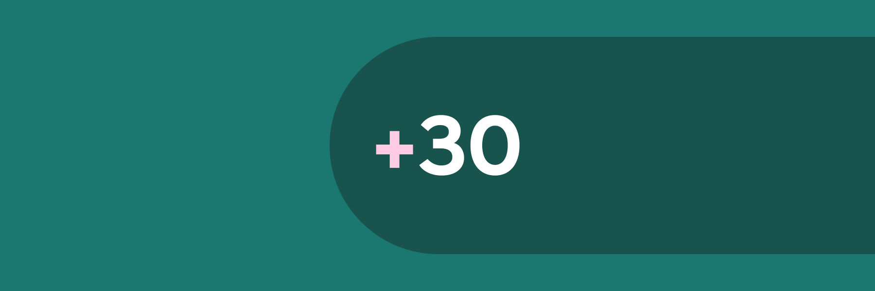 שוטף פלוס 30 – אז מה עושים עם זה?